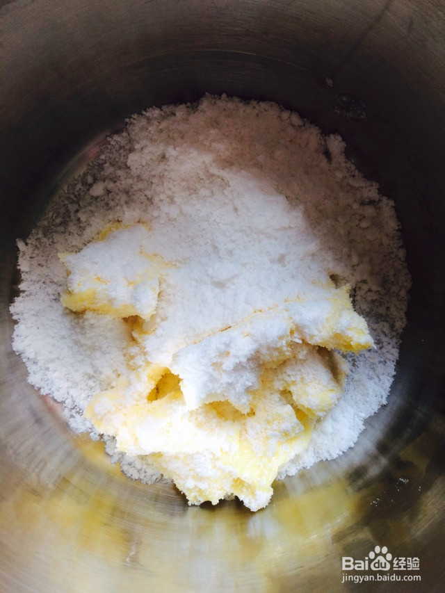 浓香花生酥的做法