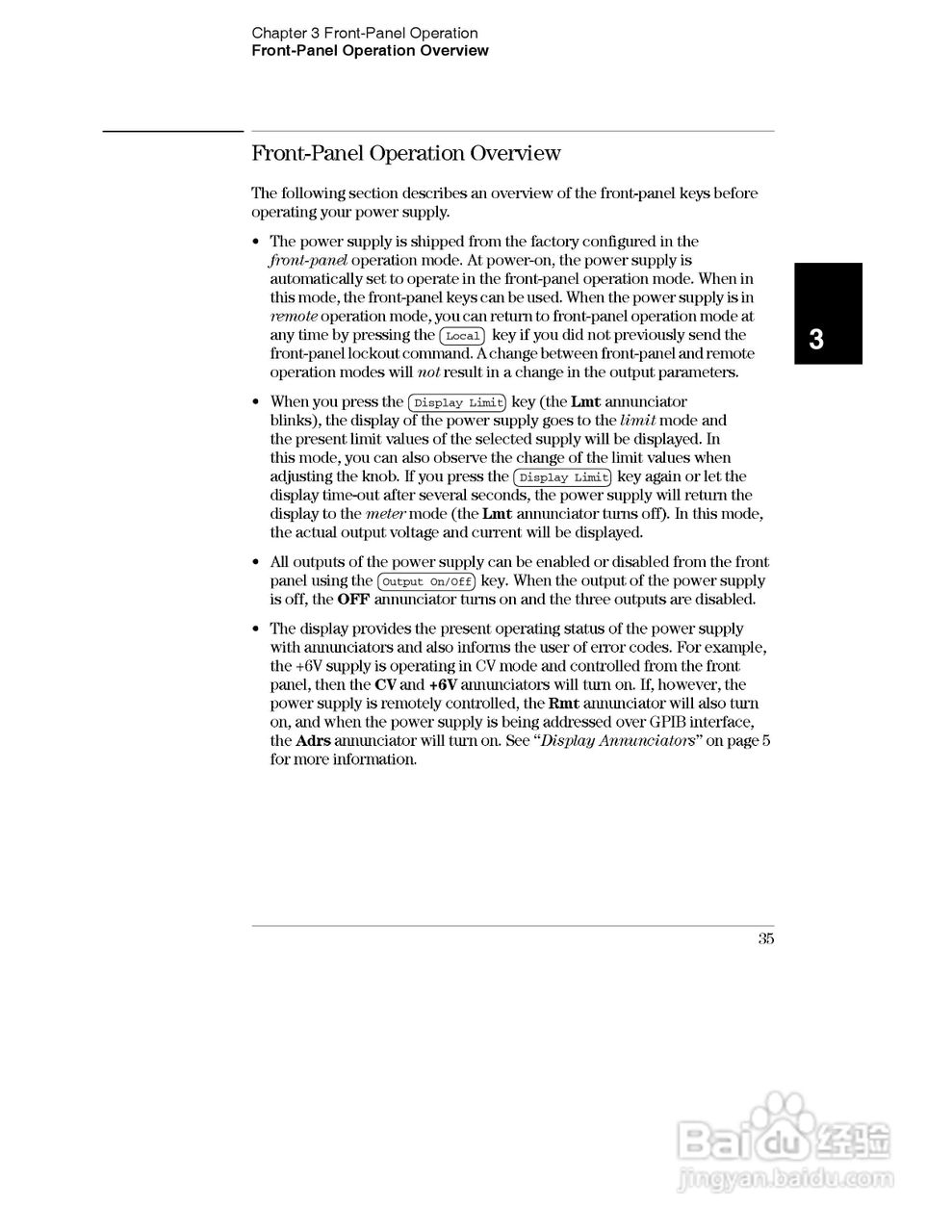 E3631A型80W三输出电源供应器操作手册:[4]