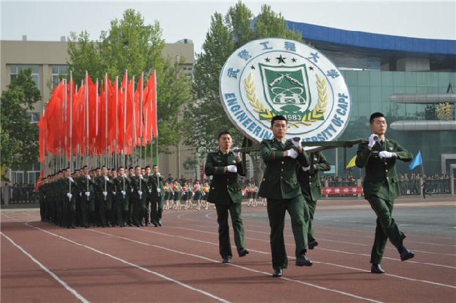 武警工程大学初级指挥专业学什么