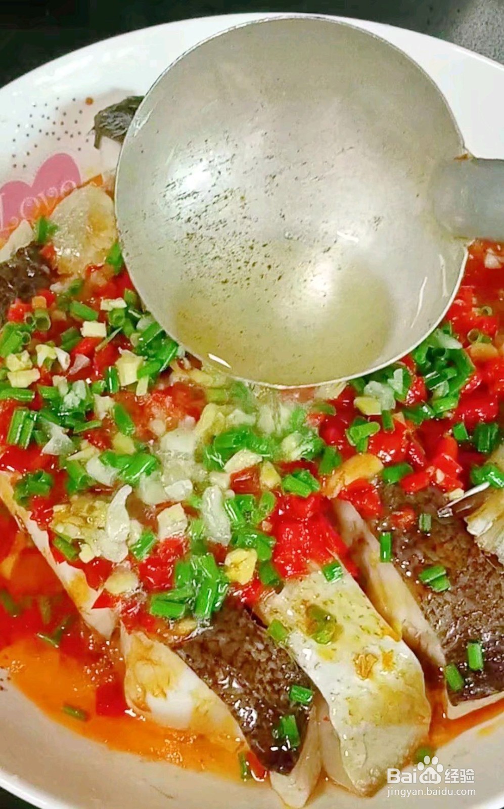 剁椒蒸鱼腩怎么做