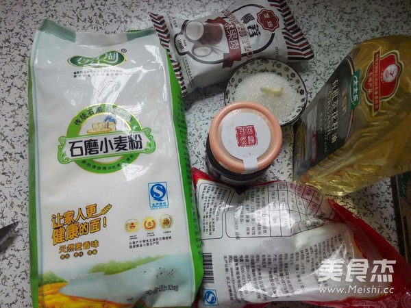玫瑰酱小麦饼