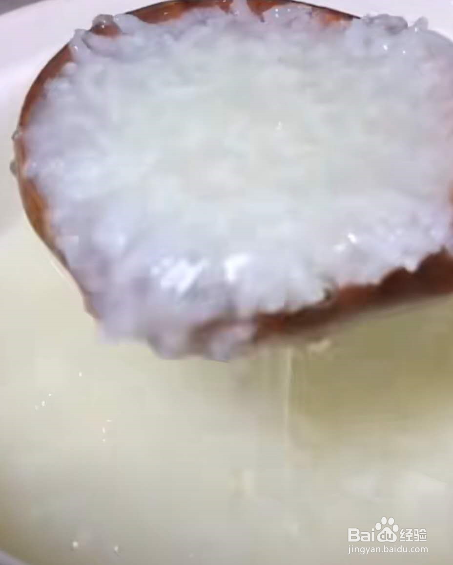 皮蛋瘦肉粥如何做？