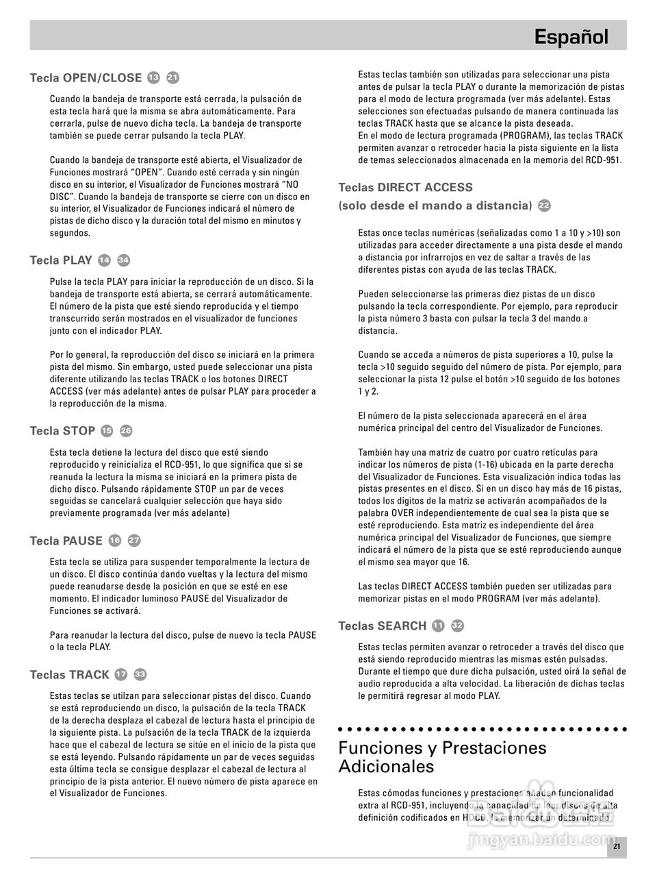 ROTEL RCD-951发烧CD机说明书:[2]