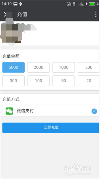 怎么玩转云交易