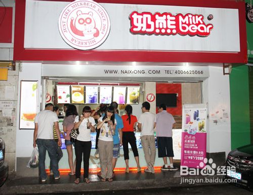奶茶店如何才能赚钱
