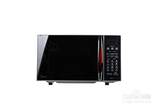 孕期如何减少辐射摄入