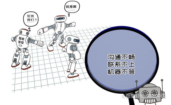 语言技巧-生活中迂回讲话的技巧和方法