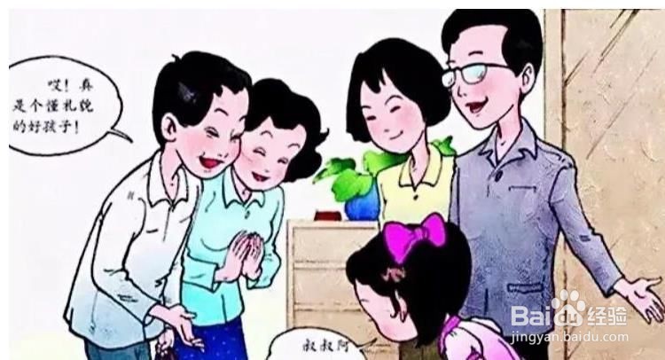 台风来临怎么办