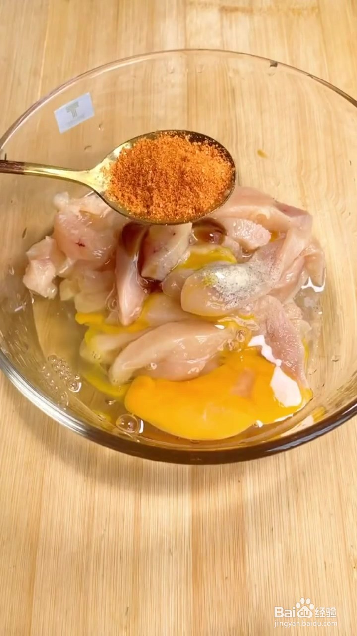如何制作香酥鸡柳