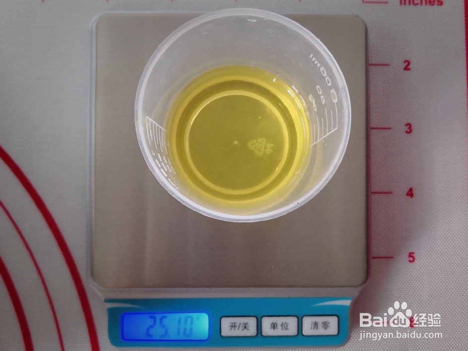 纸杯蛋糕不开裂不塌陷的制作方法！