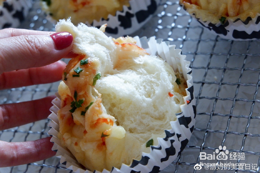 葱香芝士面包的制作方法！