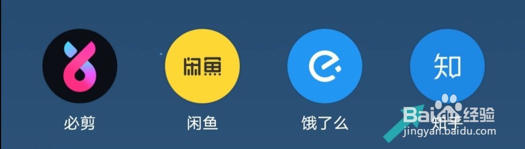 知乎如何设置双击赞同