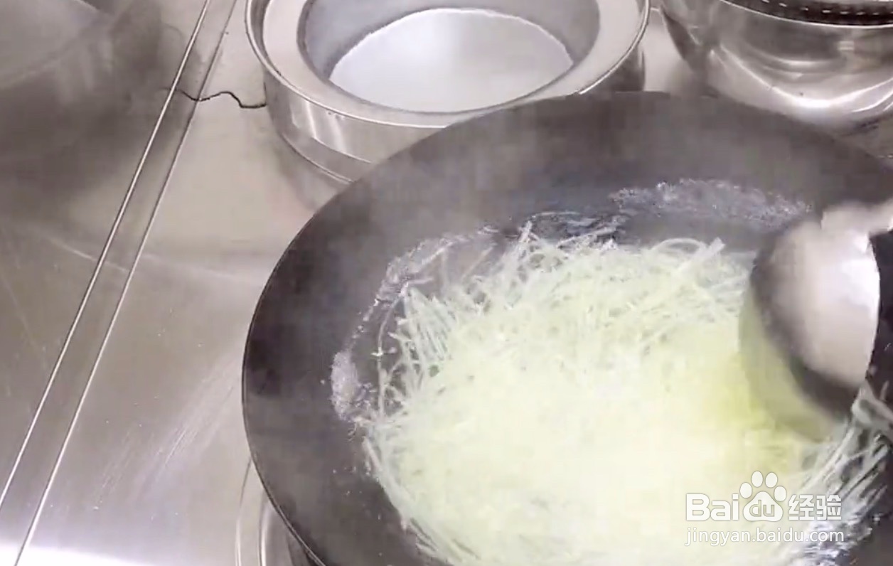 怎么做酸辣土豆丝比较好吃