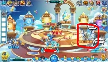 奥拉星幻龙迷宫活动心得