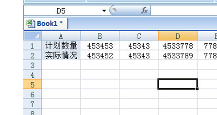 Excel怎么核对两列数据是否一致
