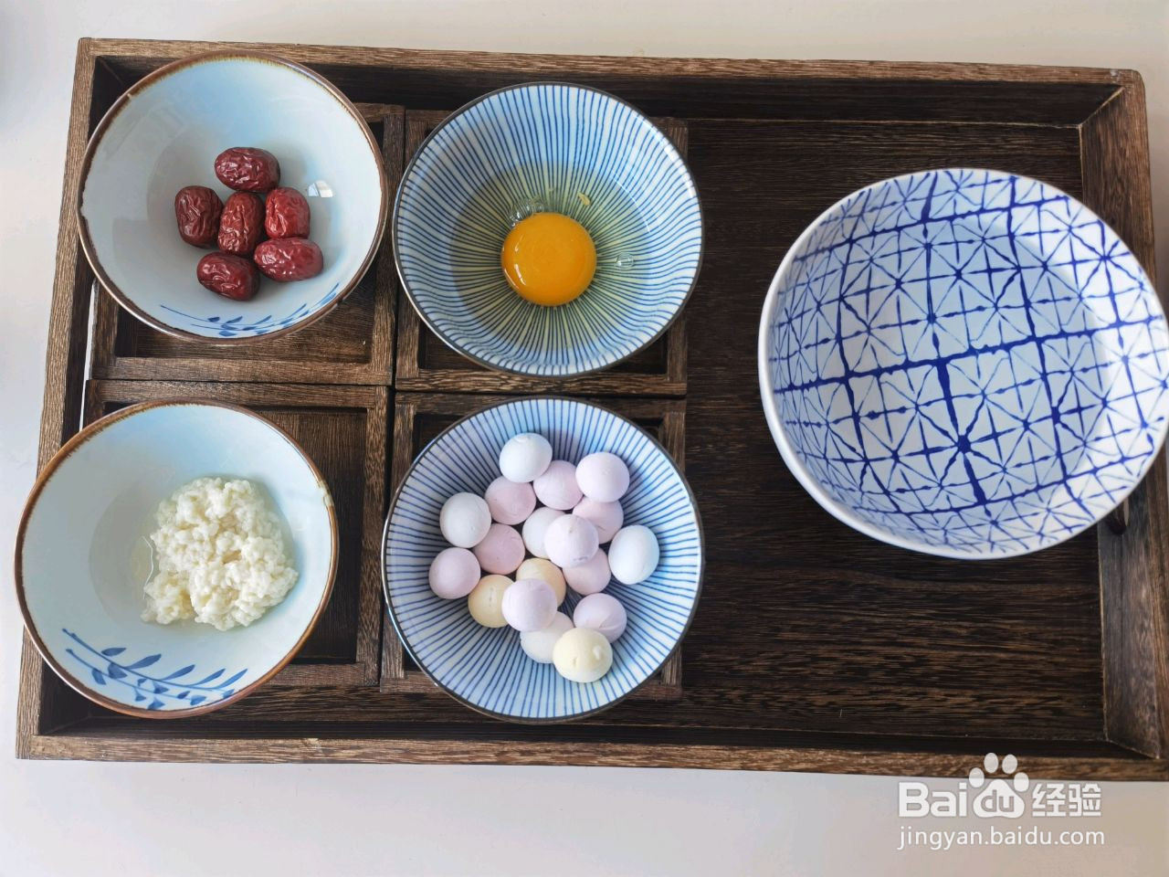 酒酿汤圆的做法