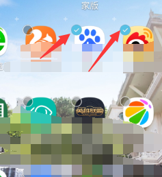 三星S9+怎么在桌面上新建文件夹