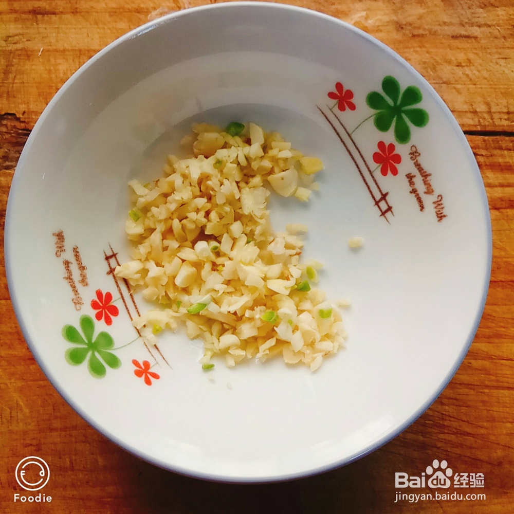 炒干豆腐的制作方法