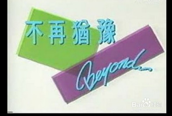 玩家健康方式买彩票必备的心态和精神