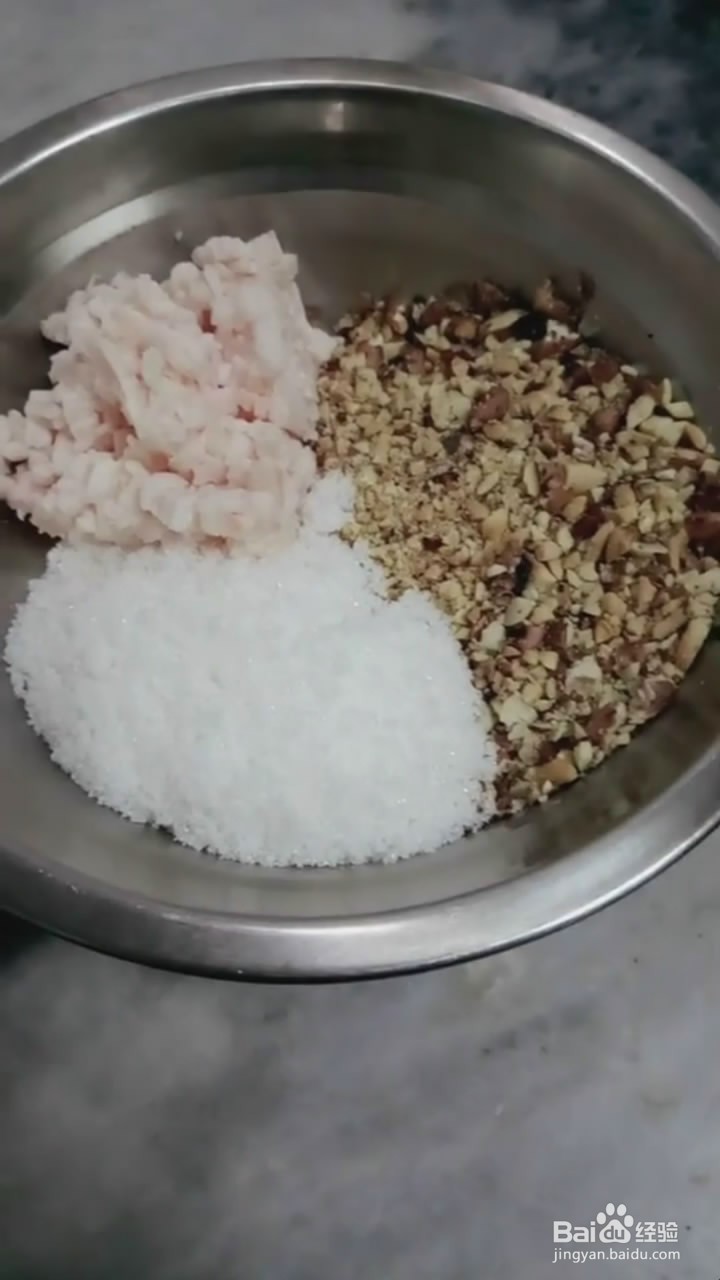如何制作花生糖包