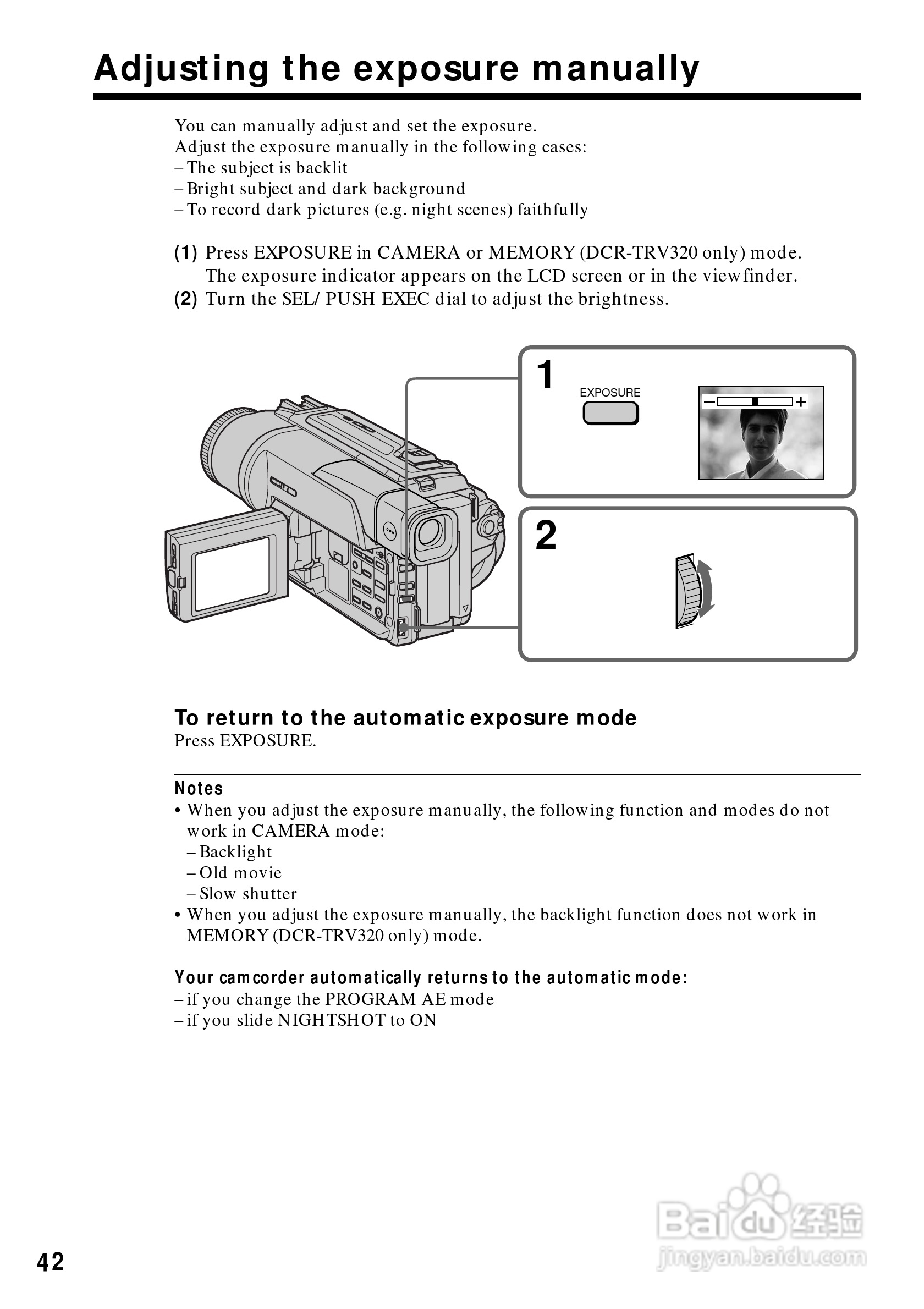 索尼DCR-TRV120数码摄像机说明书:[5]