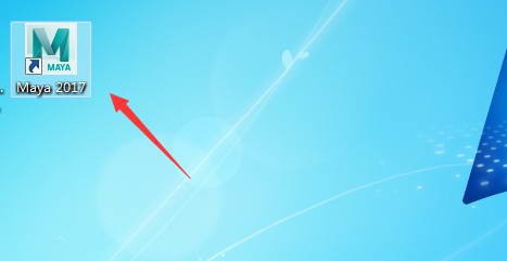 Autodesk 玛雅2017 64位中文版安装激活教程