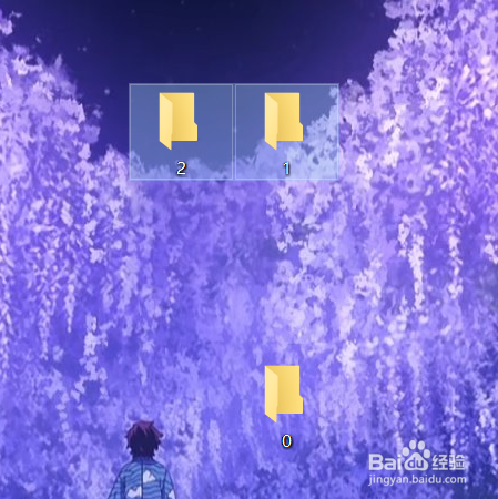 几个文件如何放入一个文件夹