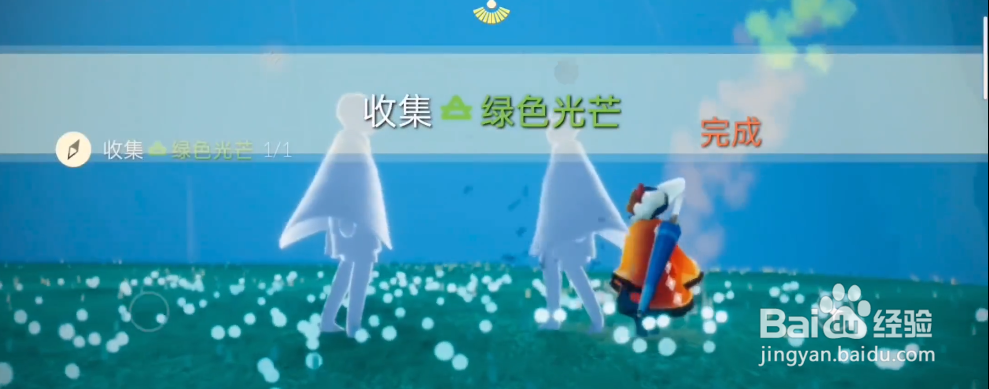 光遇7.31每日任务完成攻略