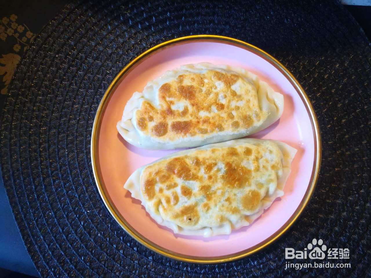 鲜美韭菜盒子的做法