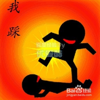 啊呀呀，经验中含有不当词语，请修改 解决办法