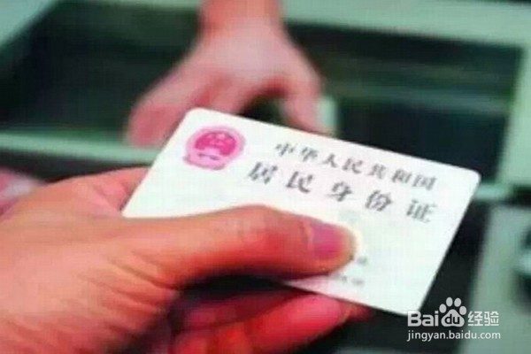 如何查询个人银行征信情况（官方）？