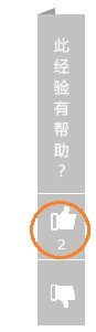 dnf怎么进入秘密之森？秘密森林在哪里？