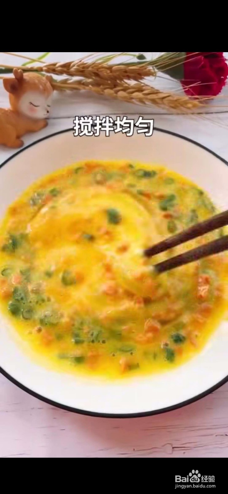 如何制作美味好吃的吐司鸡蛋饼