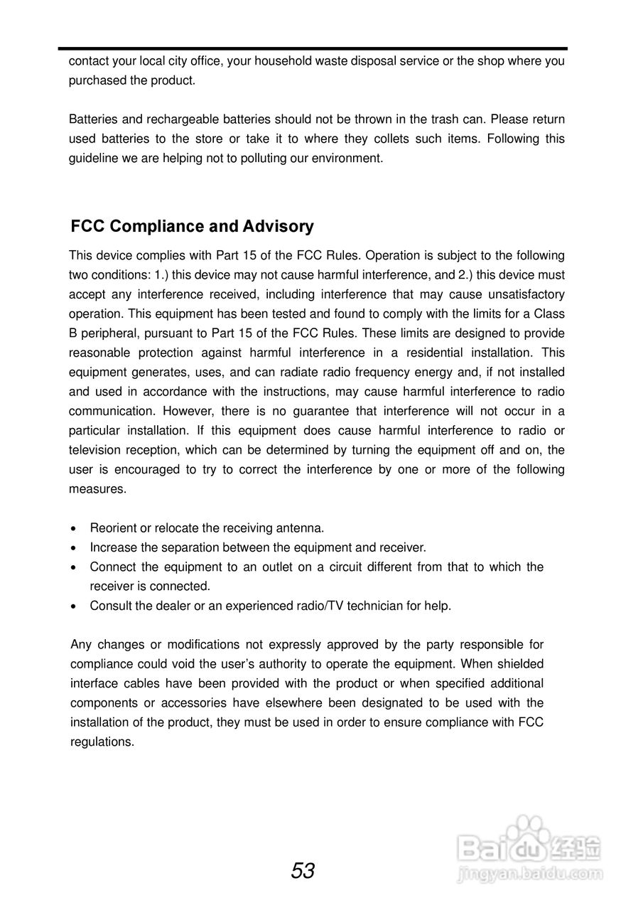 爱克发AgfaPhoto DC-830i数码相机使用说明书:[6]