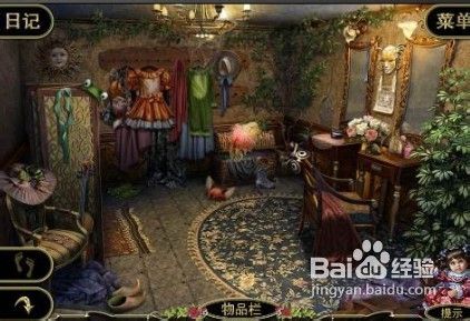 《低语惊魂：被诅咒的木偶》攻略-娃娃露天剧场3