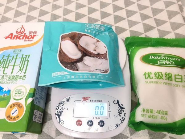 椰丝牛奶小方块