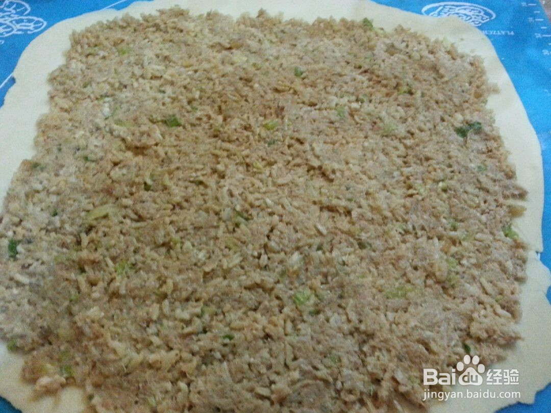 香米腊肉卷 的做法