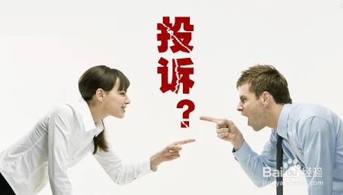 拨打10010怎么跳过智能助理？