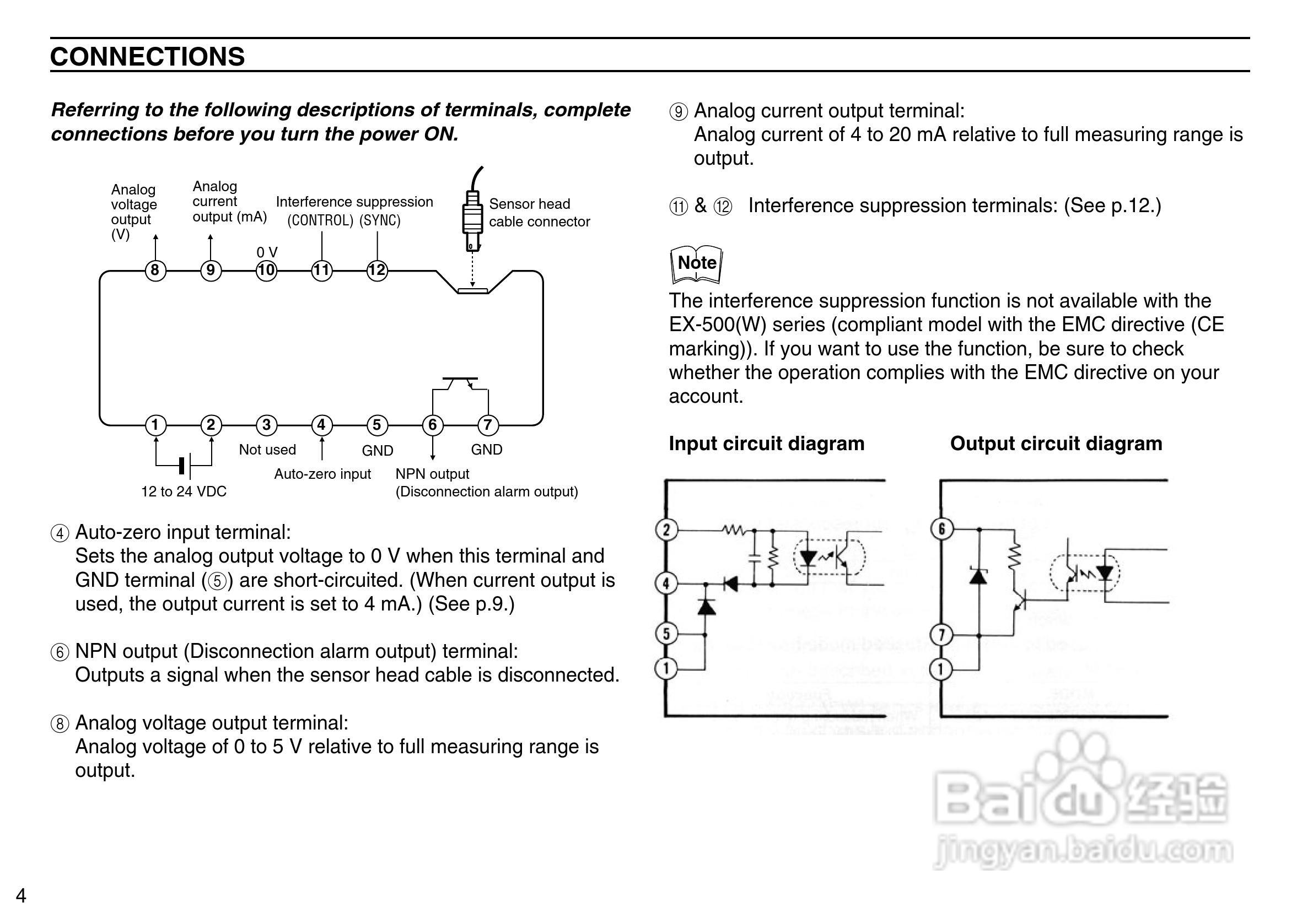 基恩士EX-500 系列高精度、涡电流位移传感器说明书