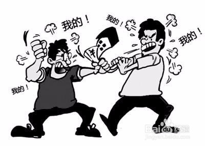 合伙生意要退出怎么退