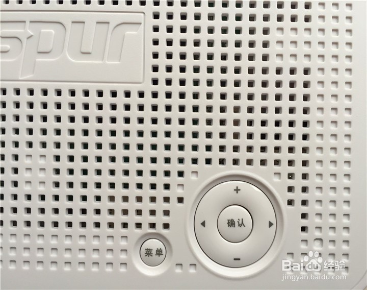 浪潮数字电视机顶盒（STB-9832C）开箱晒物