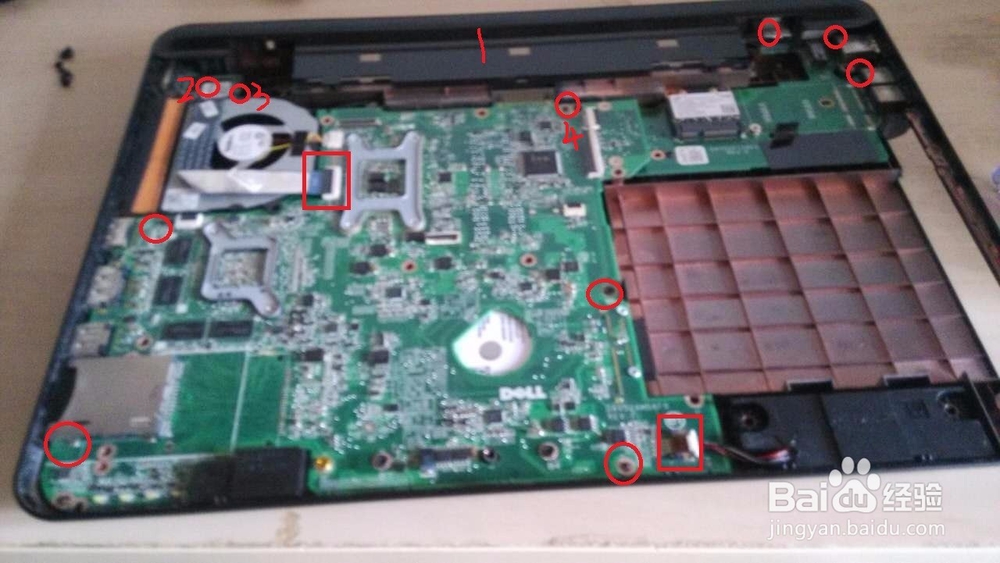 戴尔（DELL）4010拆机