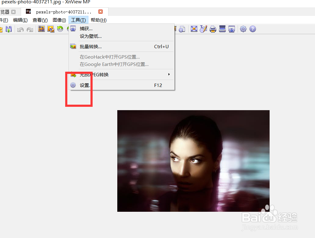 xnview如何为整个文件夹创建缩略图
