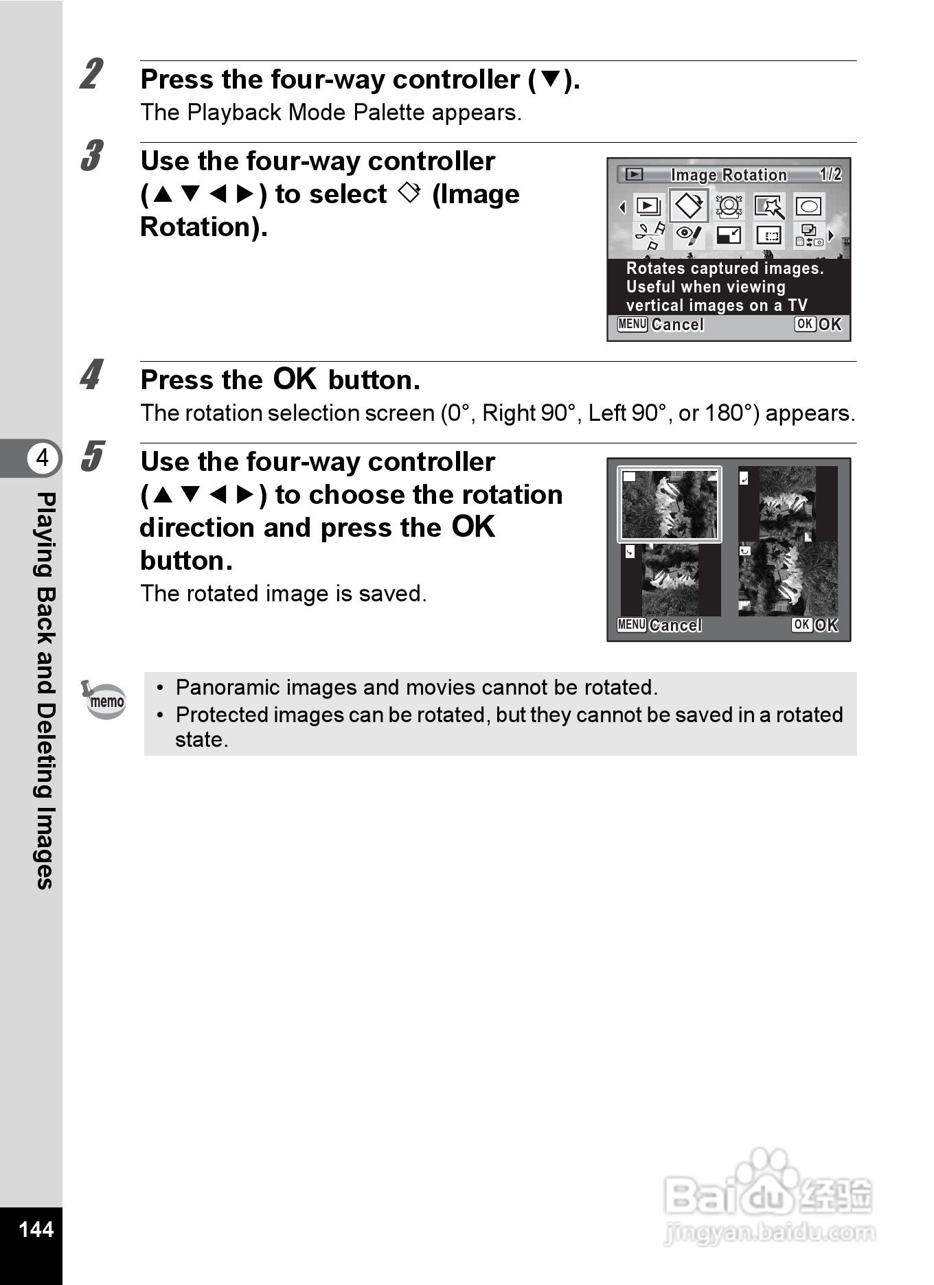 宾得Optio RZ18数码相机使用说明书:[15]