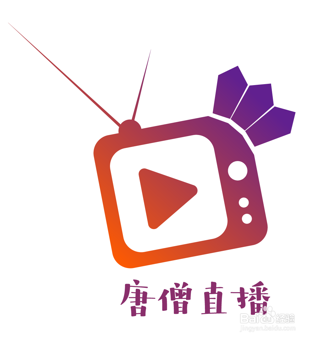 唐僧直播APP苹果版如何下载