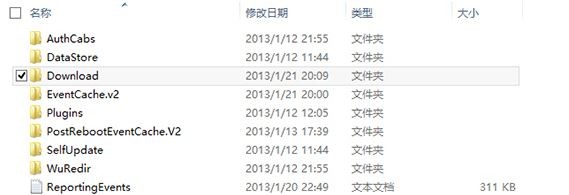 应用安装时提示被挂起怎么办