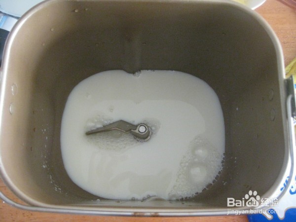 怎么做黑芝麻小面包