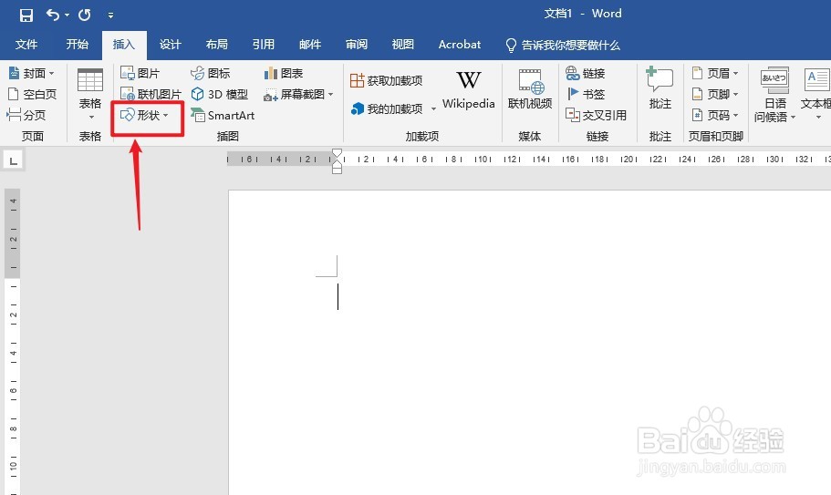 两个点一个弧的笑脸怎么打
