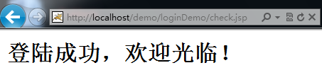 用Cookie 保存登录信息 - 博客频道