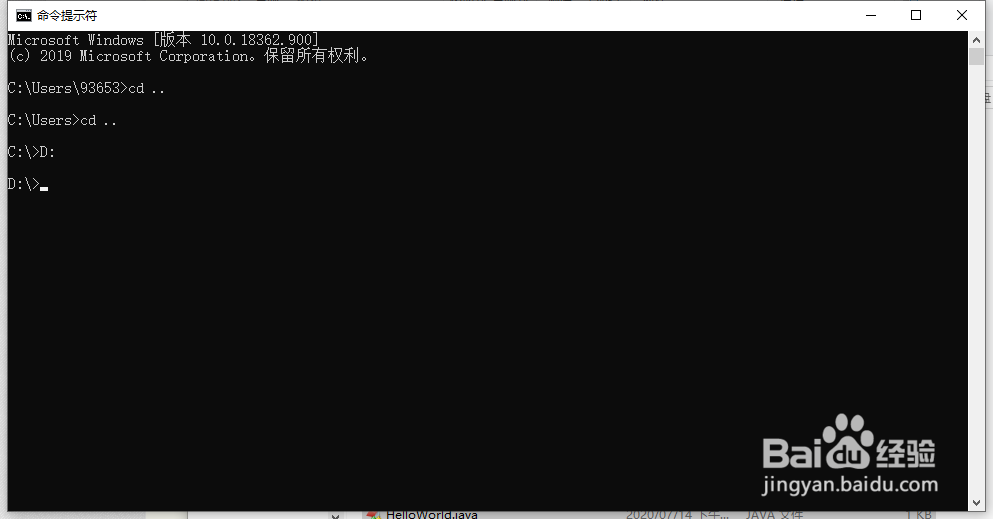运行记事本编写的java程序